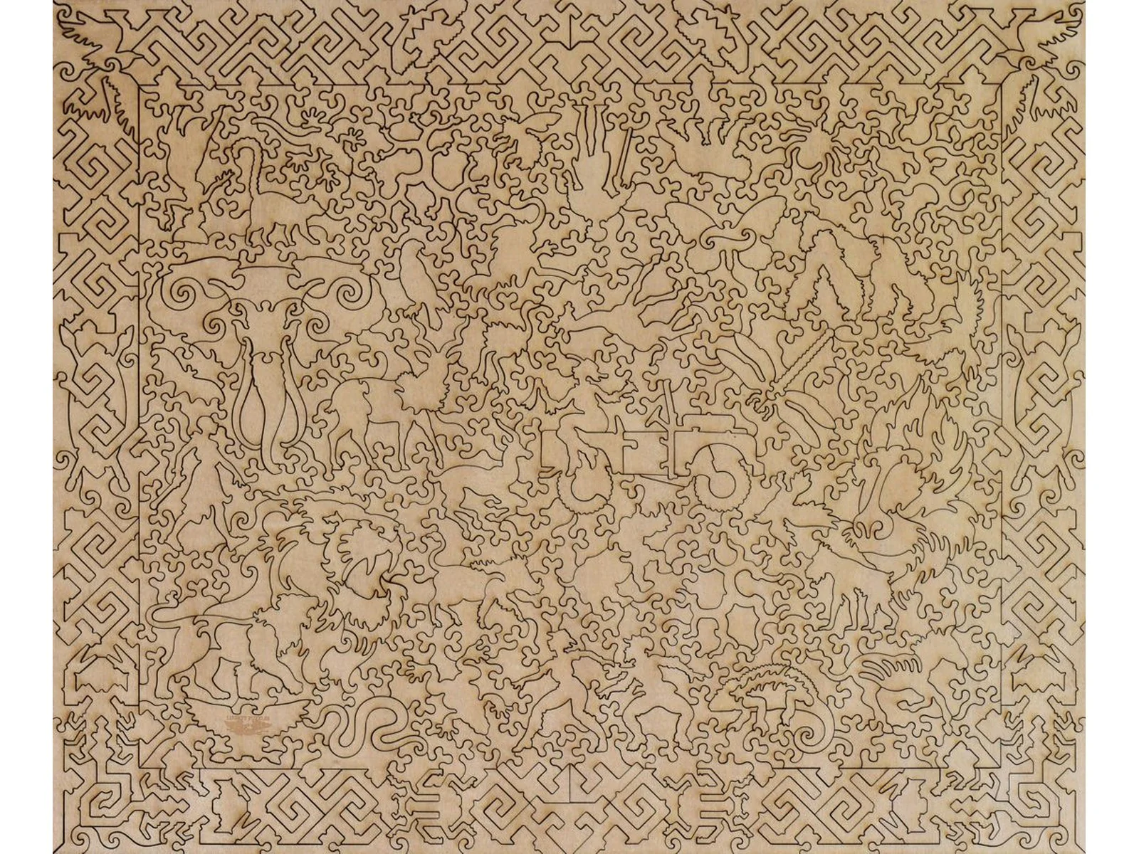 Ethiopian Fauna - Image 3