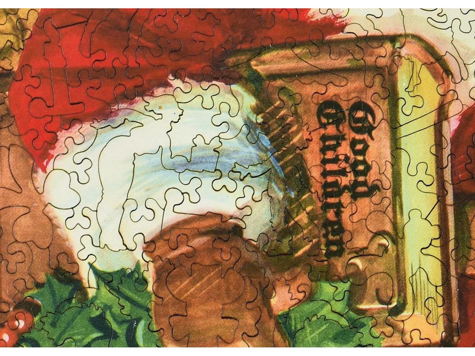Gifts for Good Children - Image 2