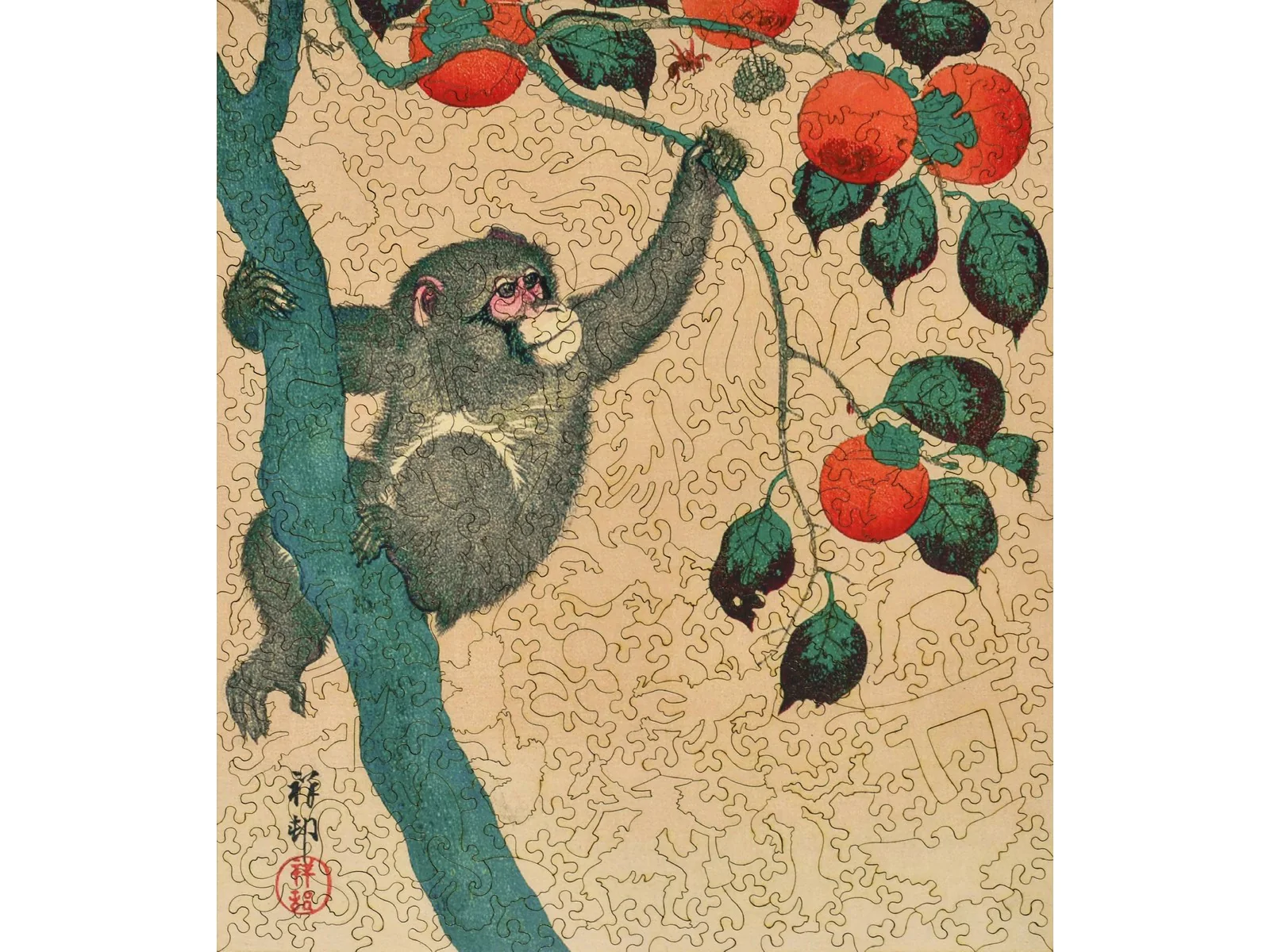 Monkey in Persimmon Tree