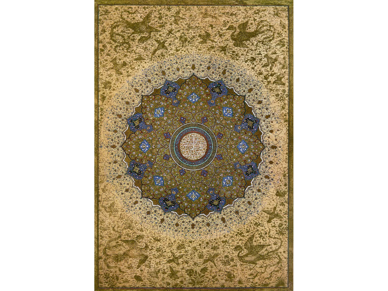 Shamsa Sunburst