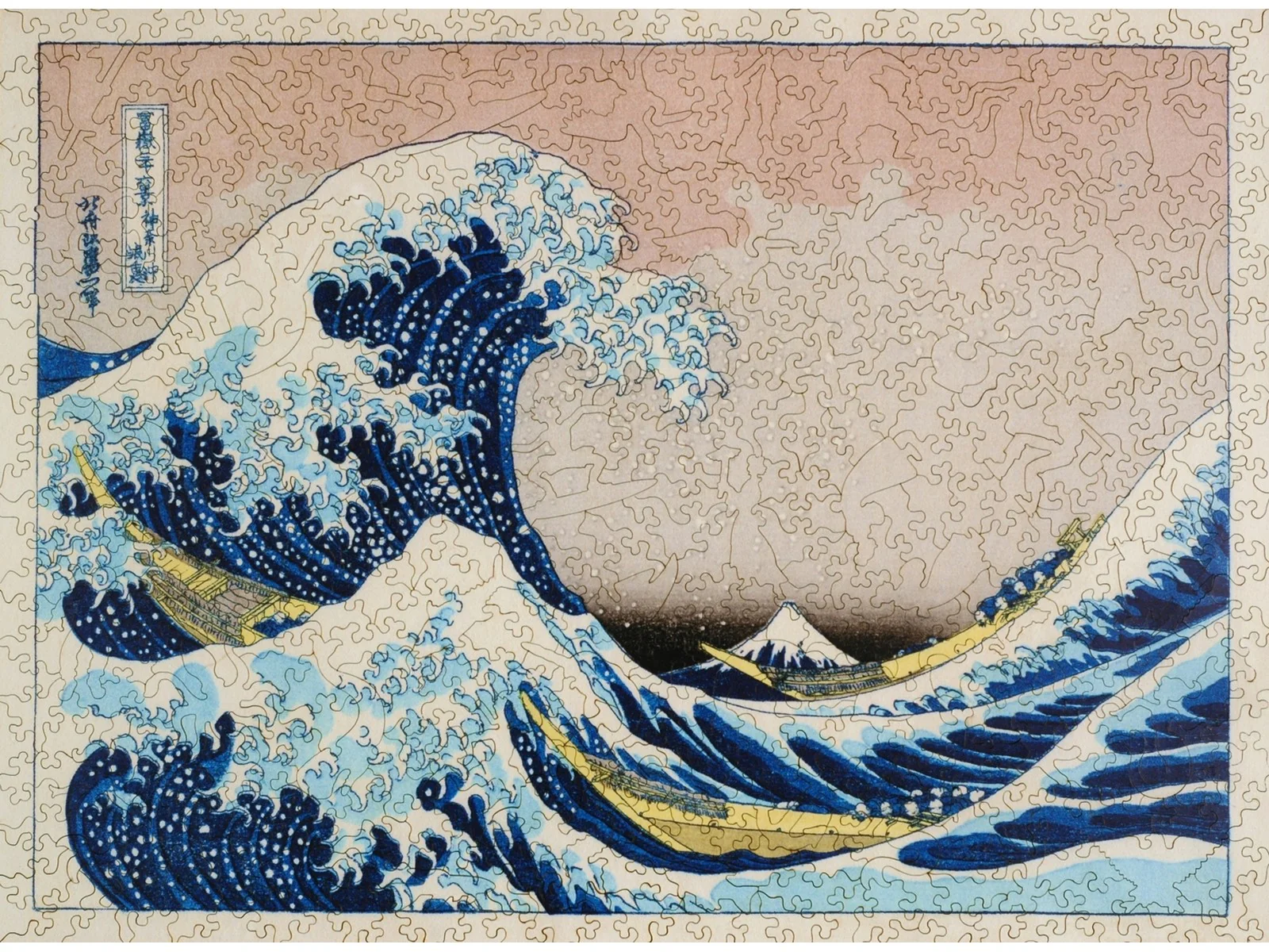 The Great Wave off Kanagawa
