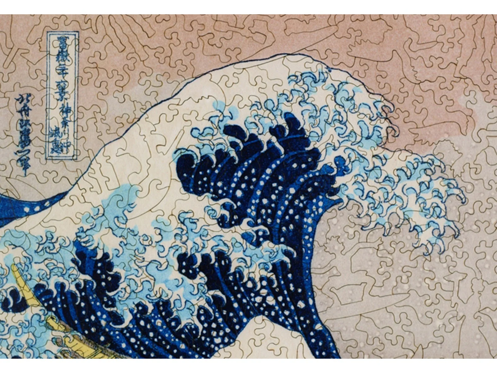 The Great Wave off Kanagawa - Image 2