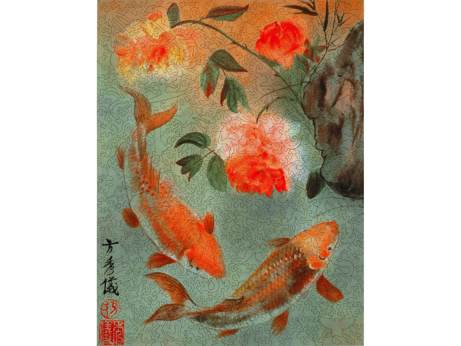 Two Koi